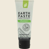 UHP RE22 product image 2