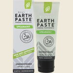 UHP RE22 product image 1