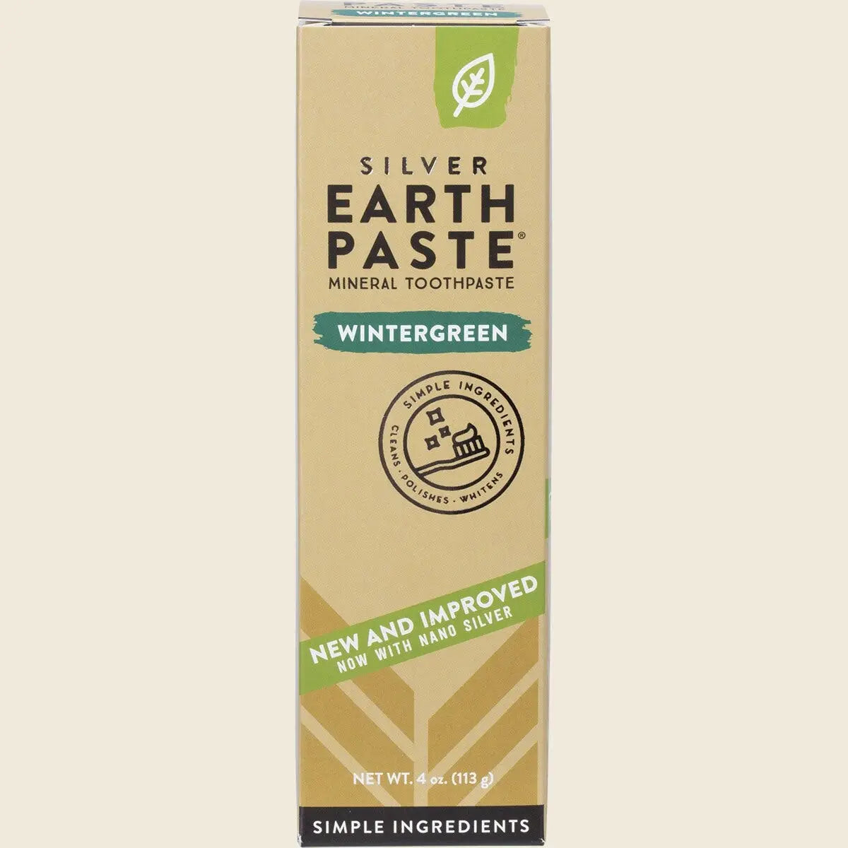 UHP RE23 product image 3