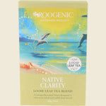 UHP RG26 product image 1