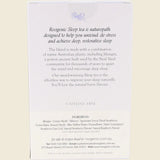 UHP RG58 product image 2