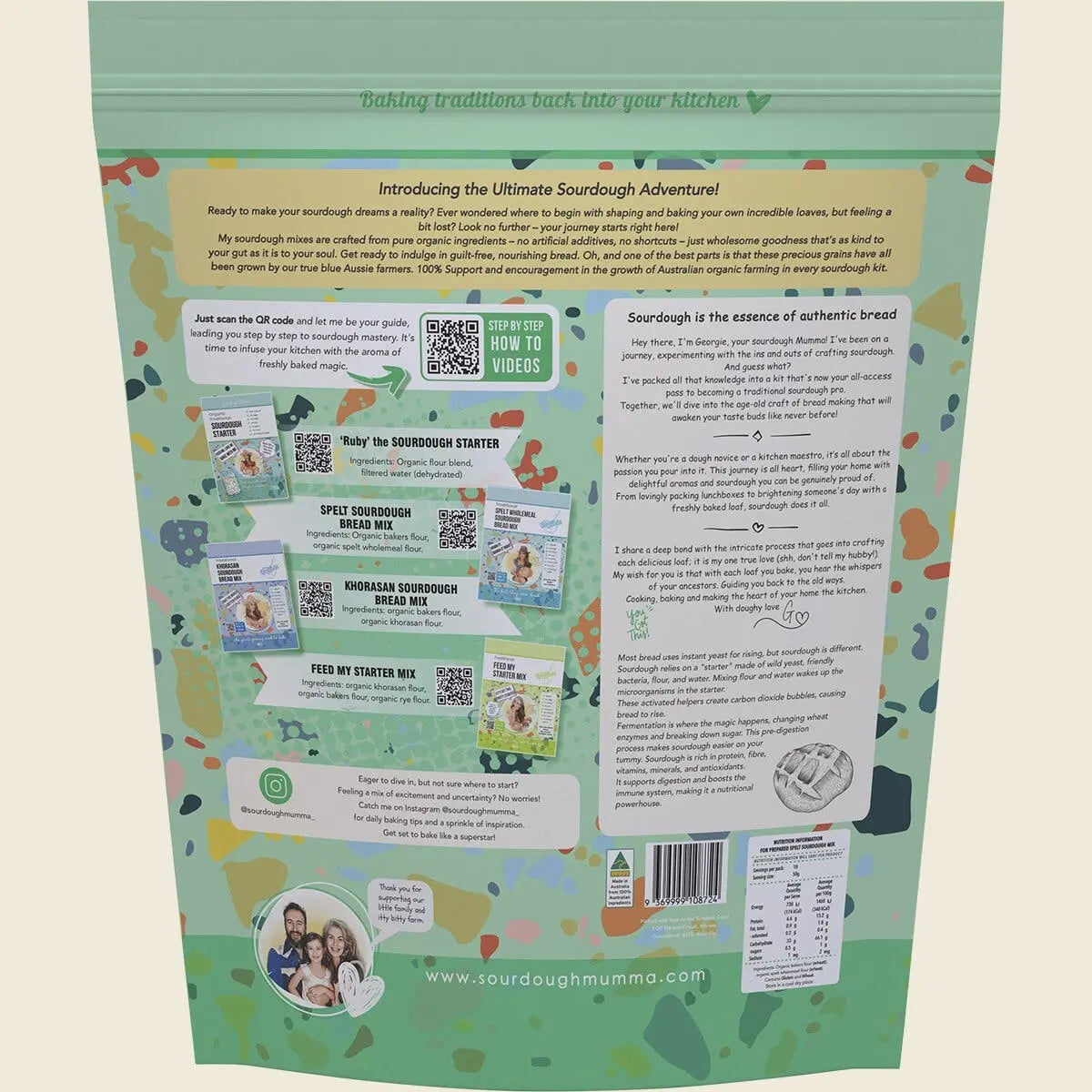 UHP SDM54 product image 2