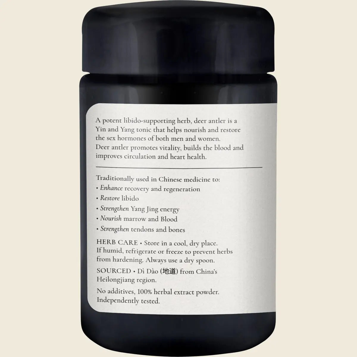 UHP SFT18 product image 2