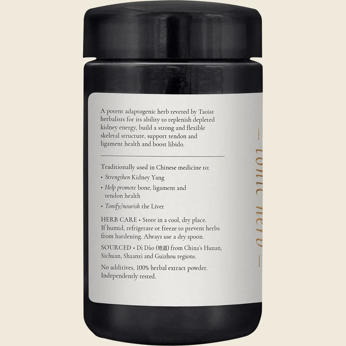 UHP SFT22 product image 2