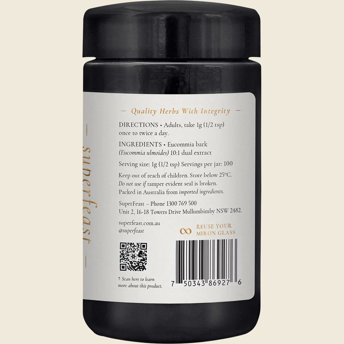 UHP SFT22 product image 3