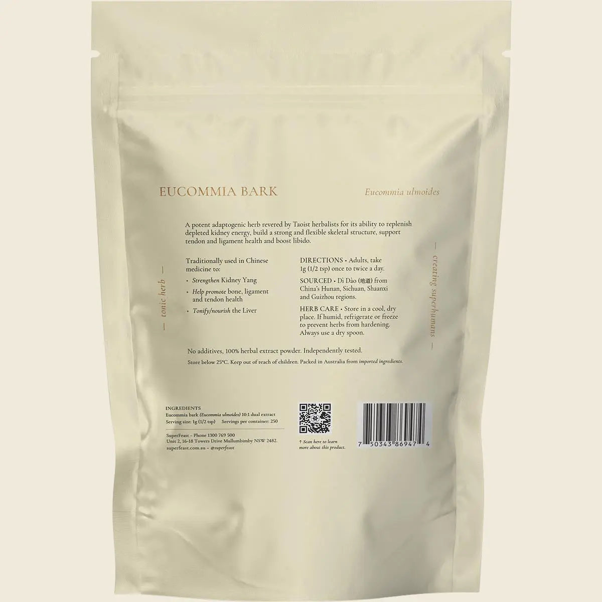 UHP SFT24 product image 2
