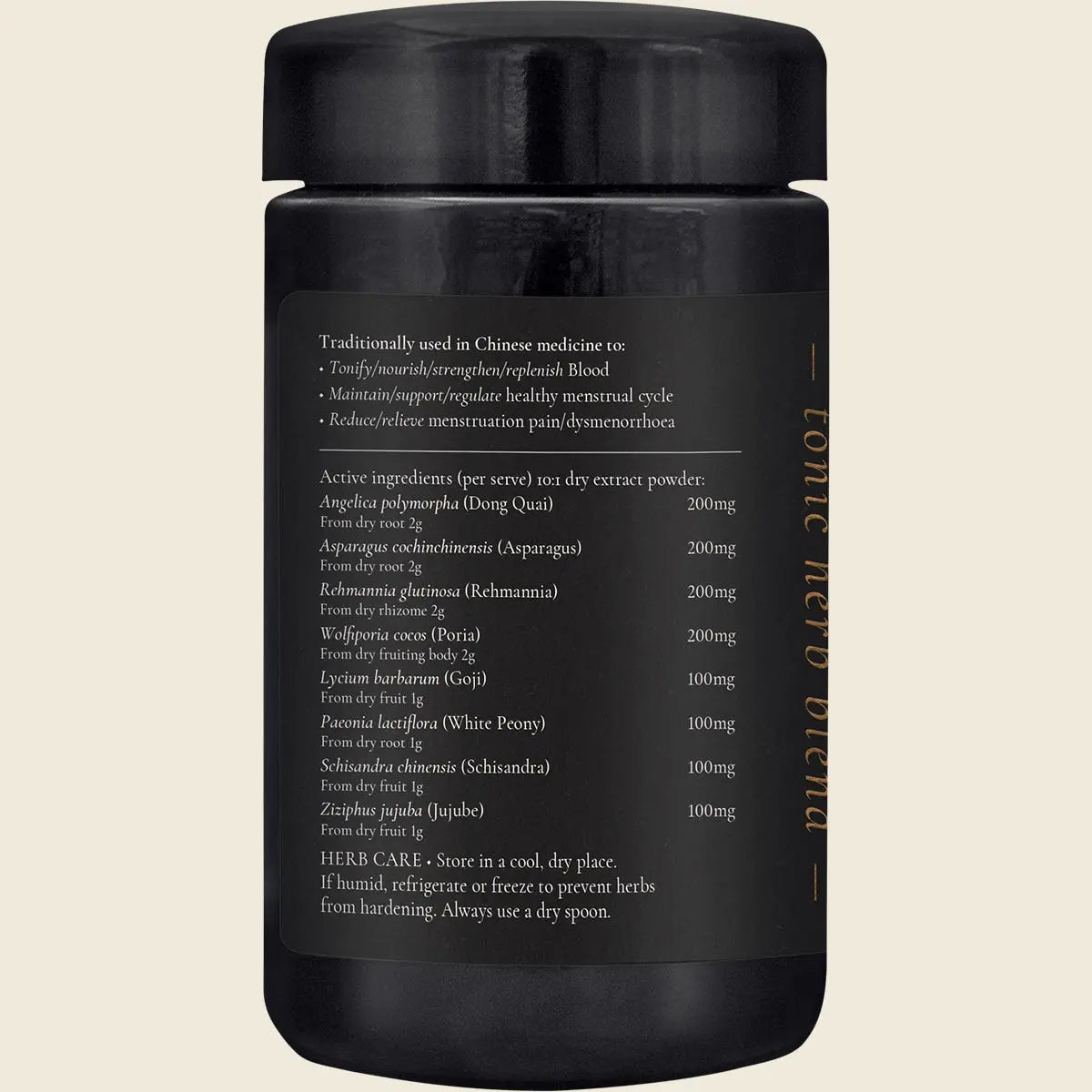 UHP SFT26 product image 2
