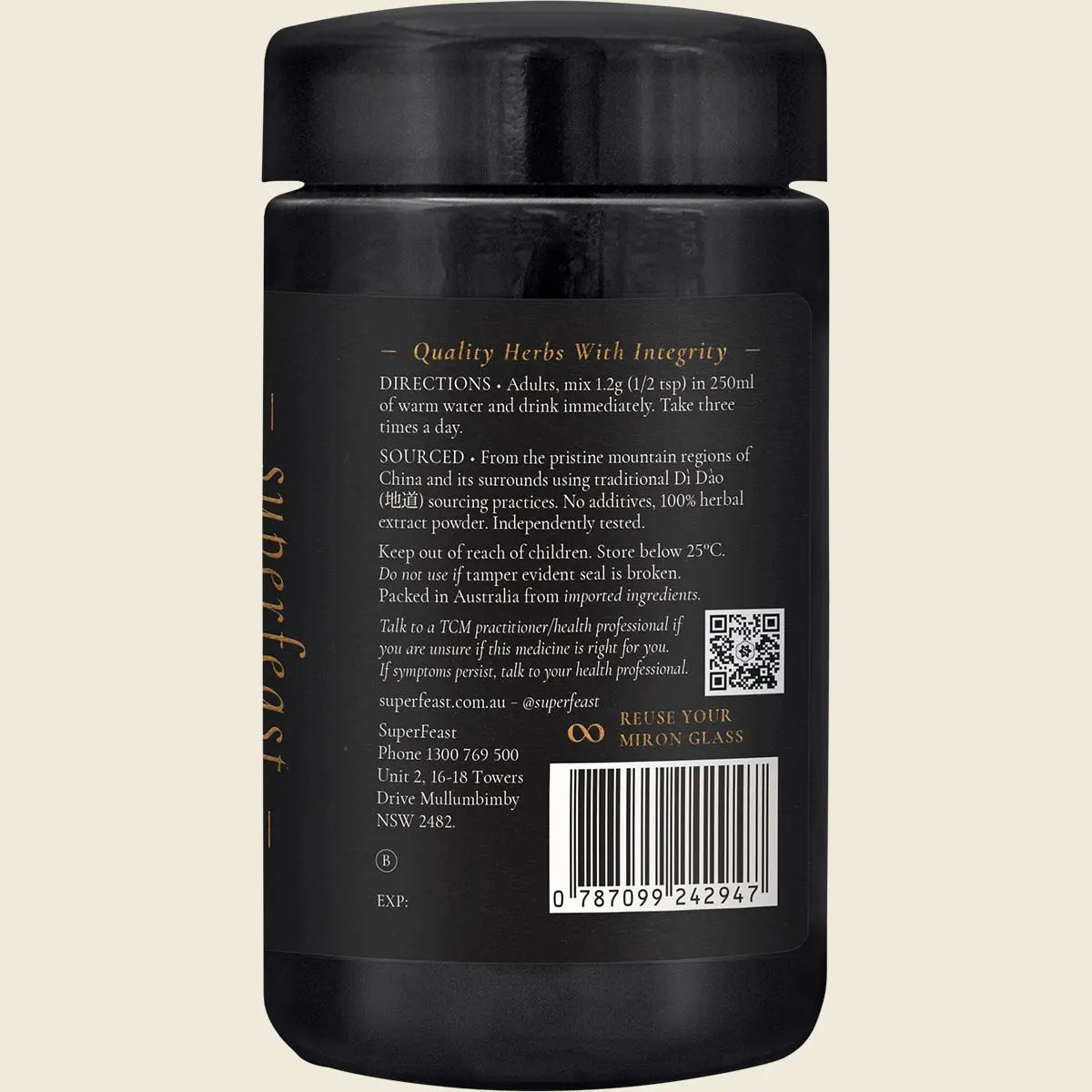 UHP SFT26 product image 3
