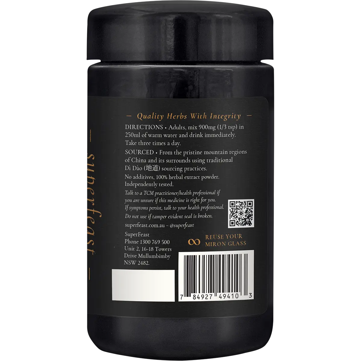 SuperFeast Jing Powder — side pack image (UHP)