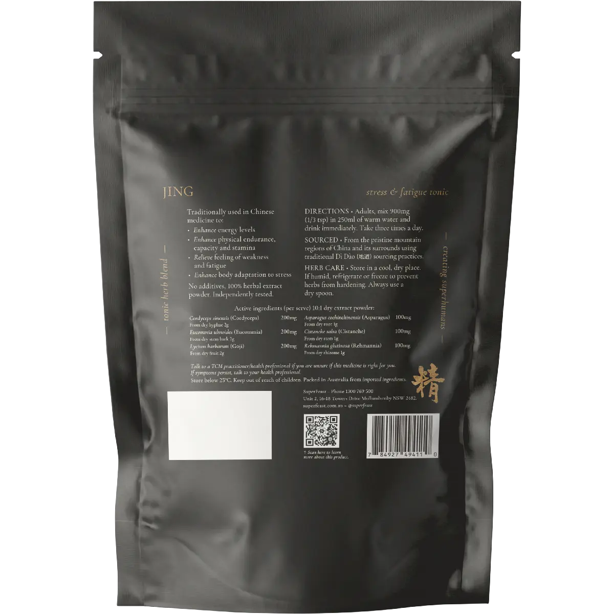 SuperFeast Jing Powder — back pack image (UHP)