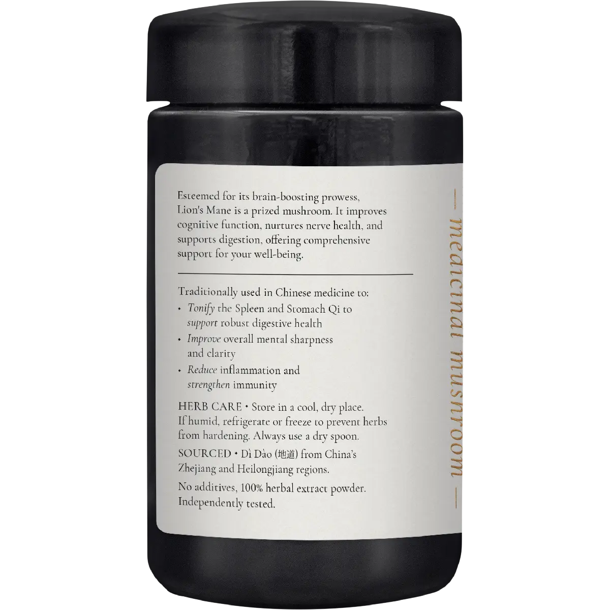 SuperFeast Lion's Mane 100g — side pack image (UHP)
