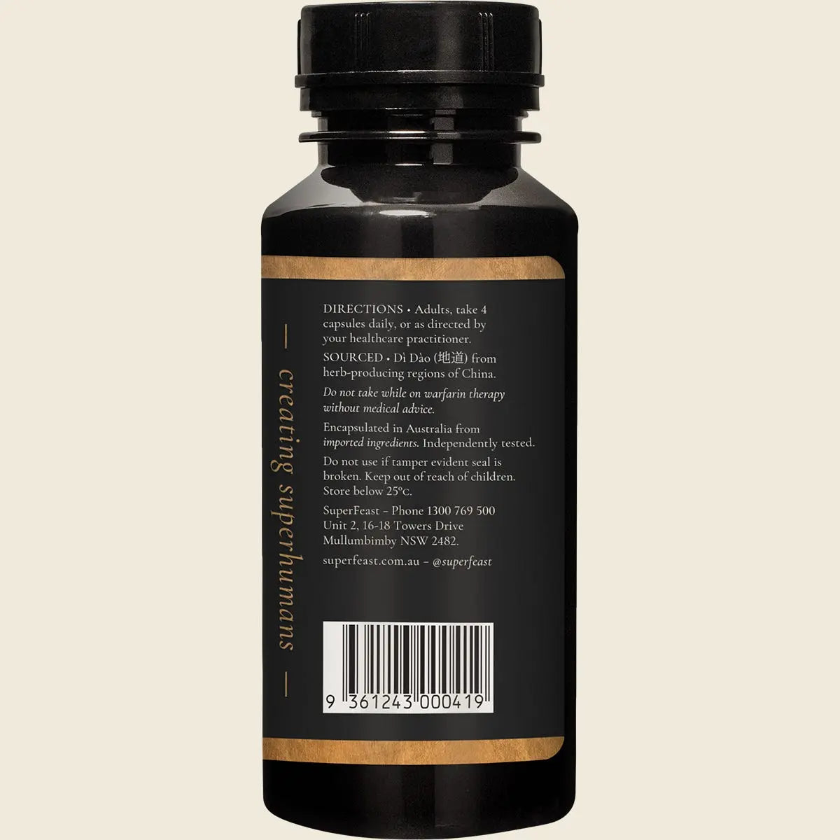 UHP SFT56 product image 3