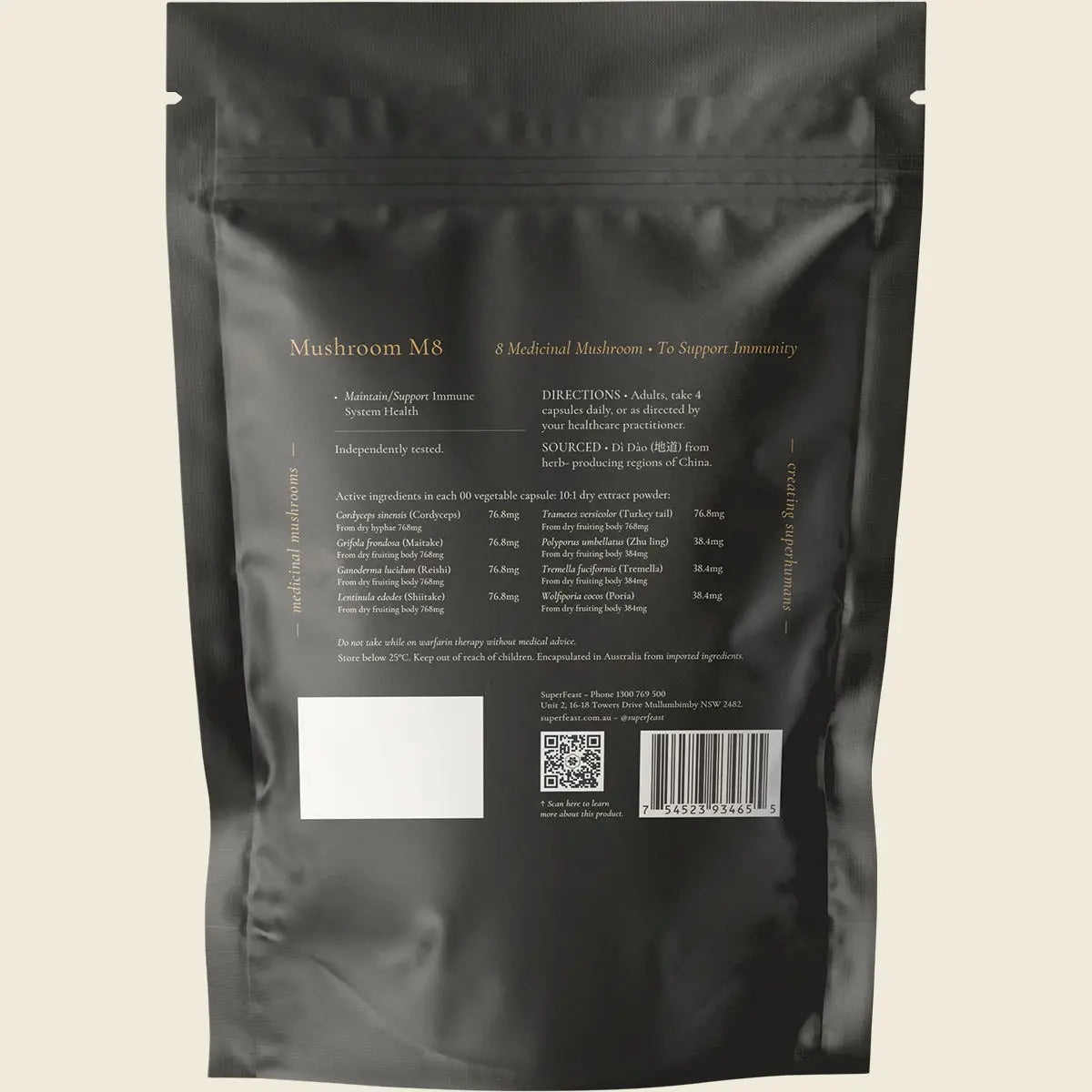 UHP SFT58 product image 2