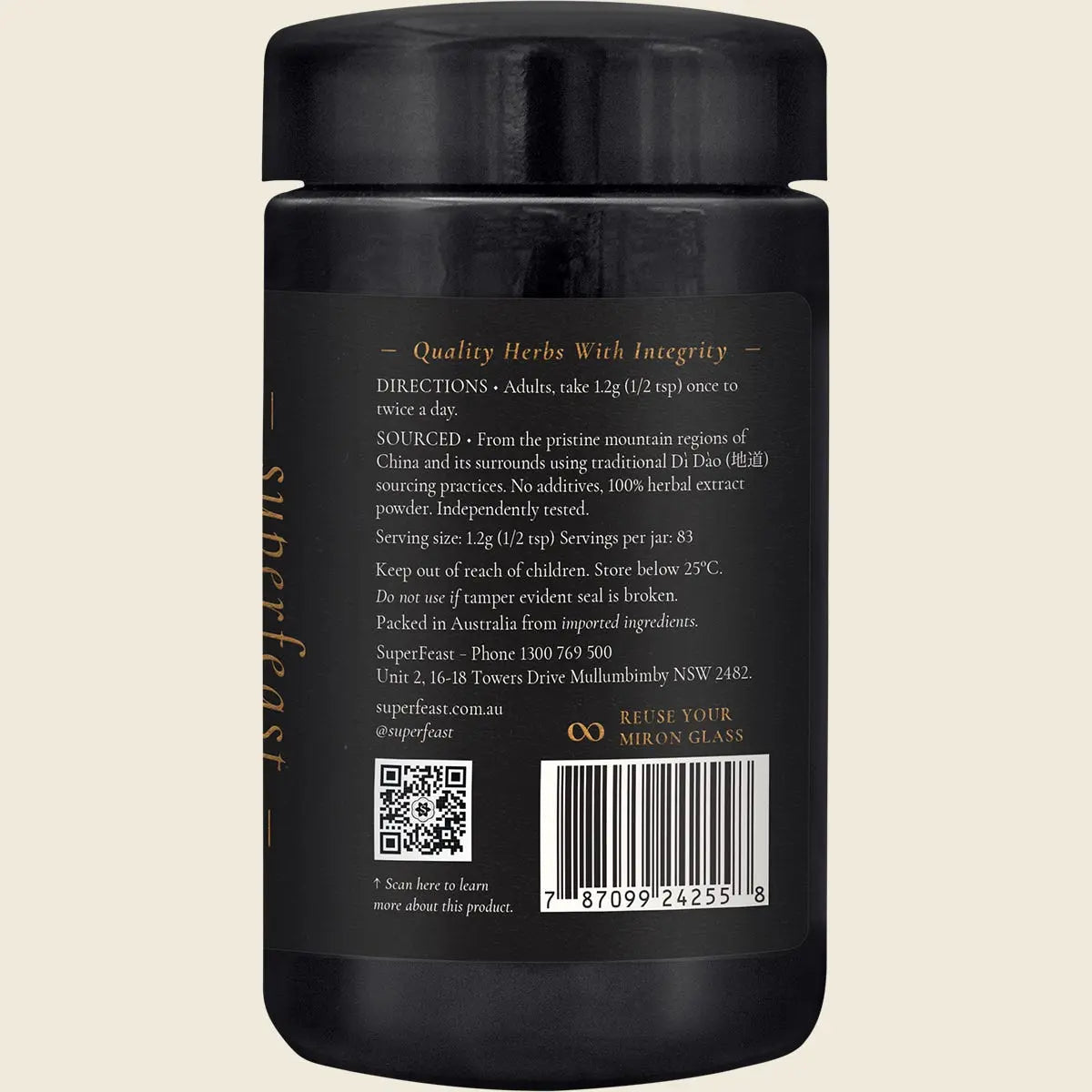 UHP SFT60 product image 3