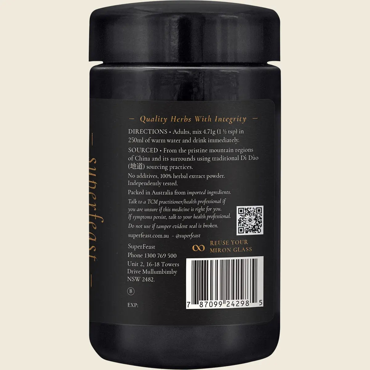 UHP SFT66 product image 3