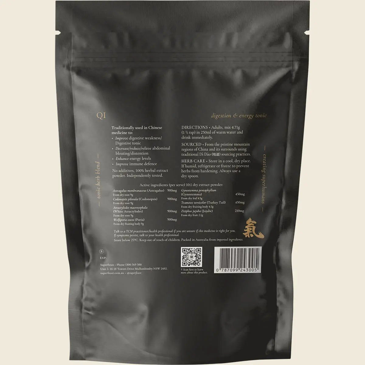 UHP SFT68 product image 2