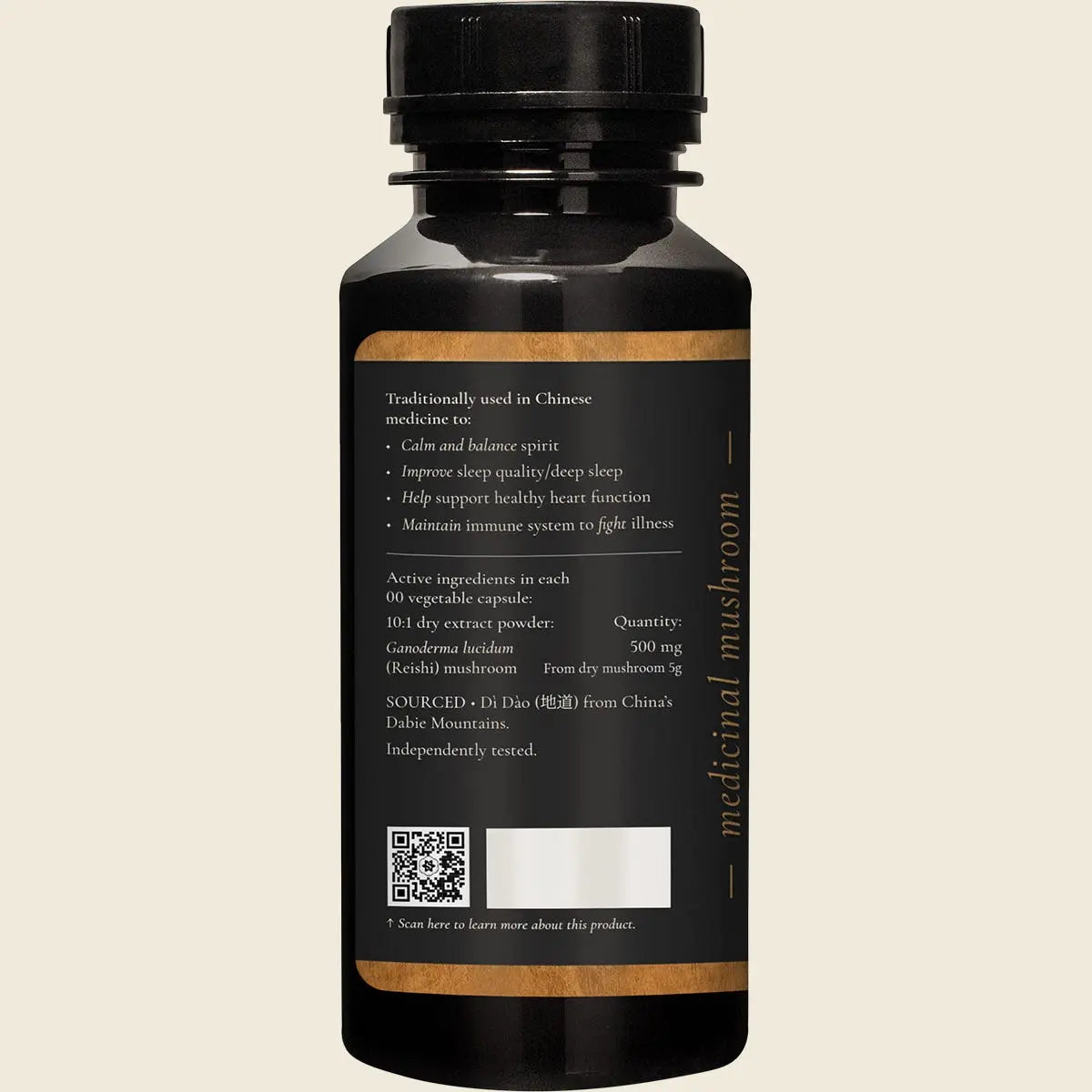 UHP SFT76 product image 3