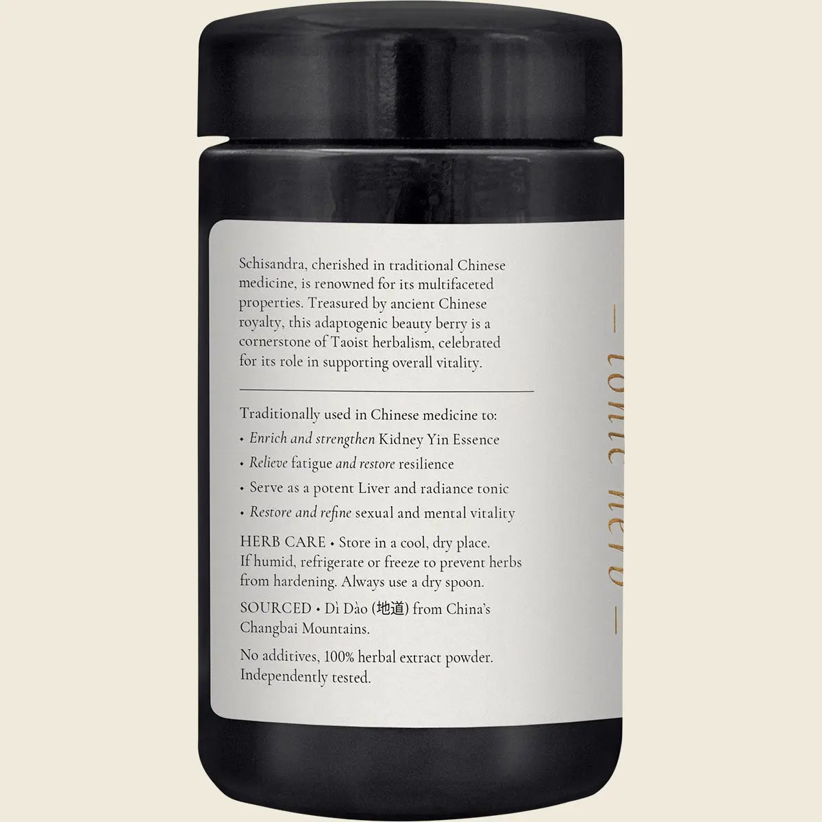 UHP SFT80 product image 3