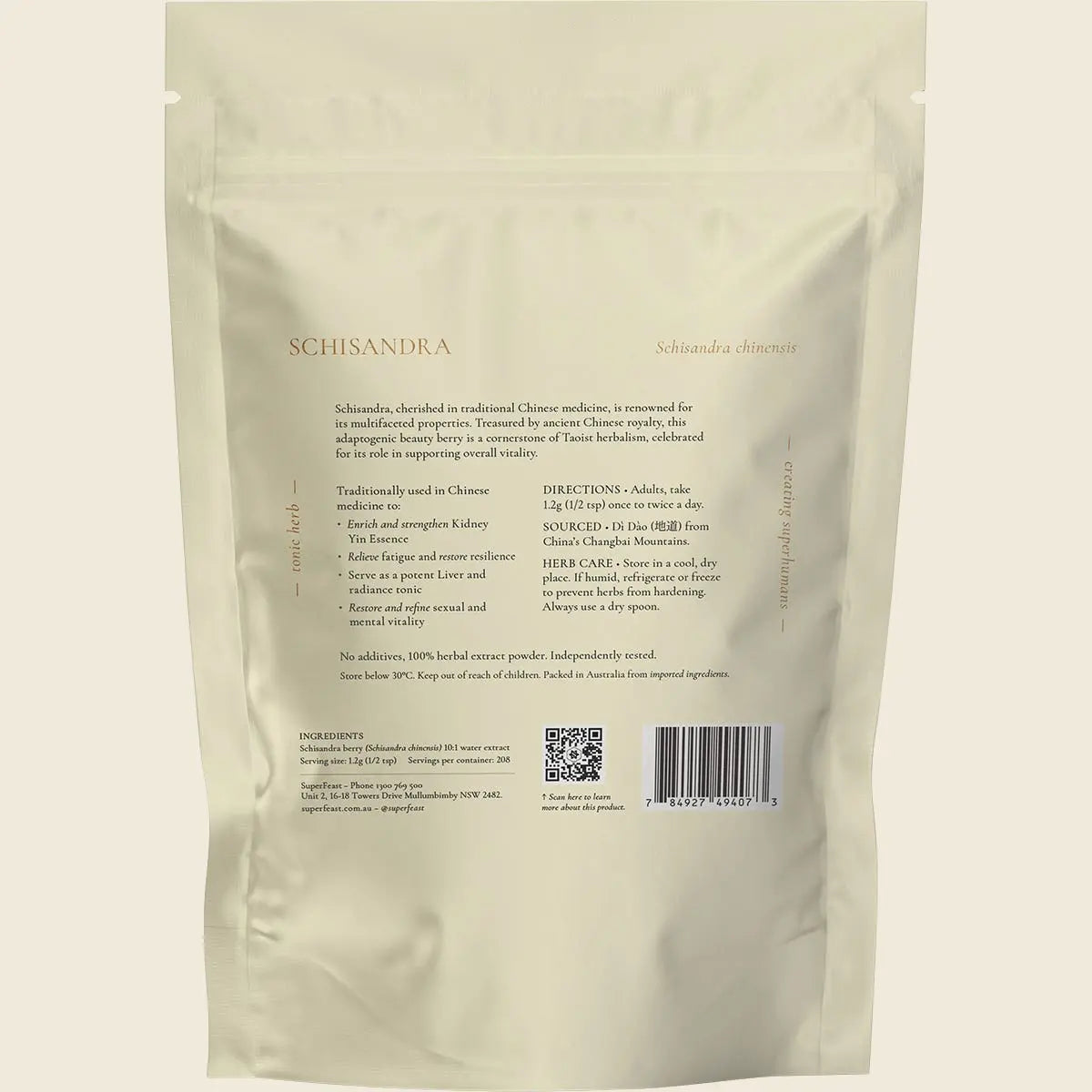 UHP SFT82 product image 2