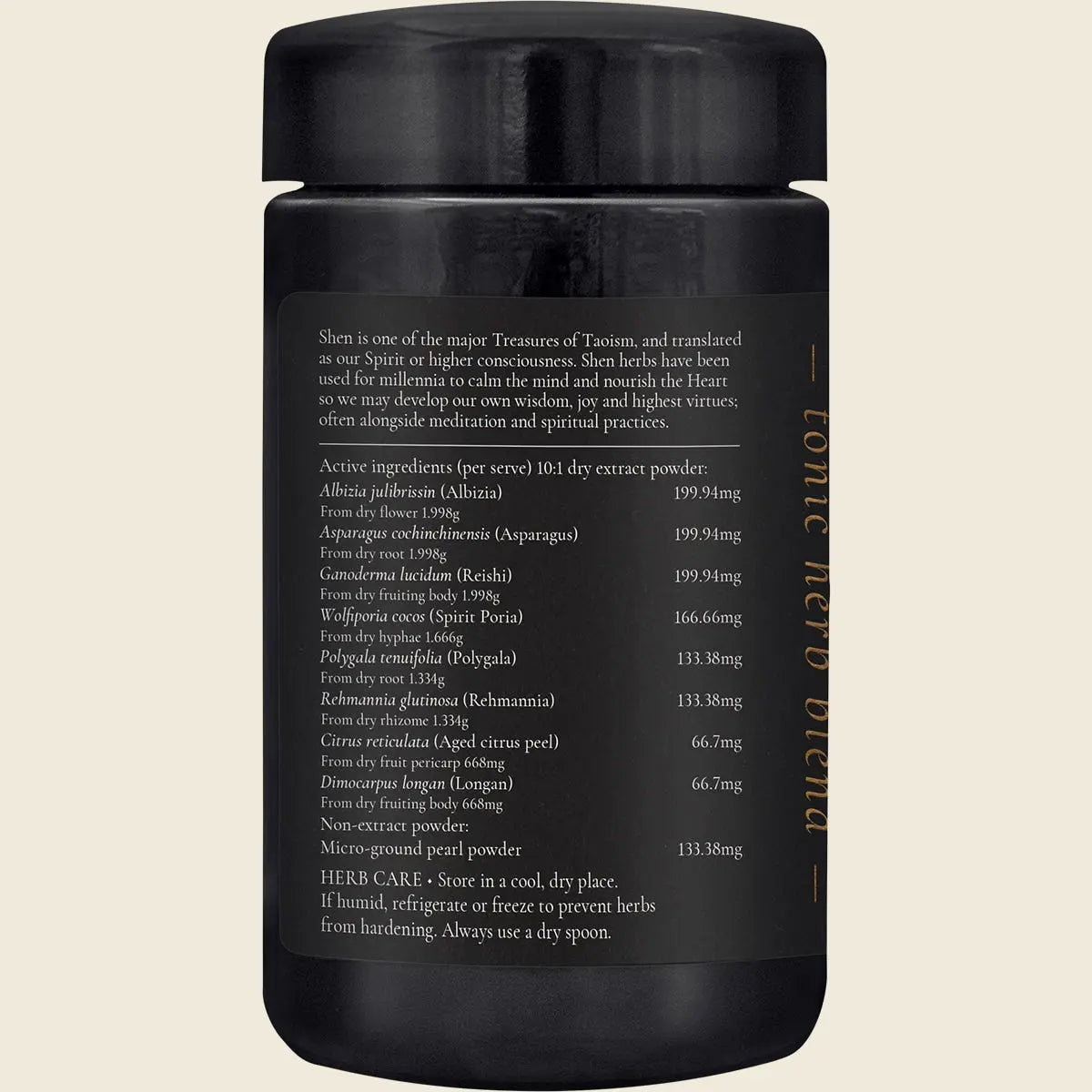 UHP SFT84 product image 3