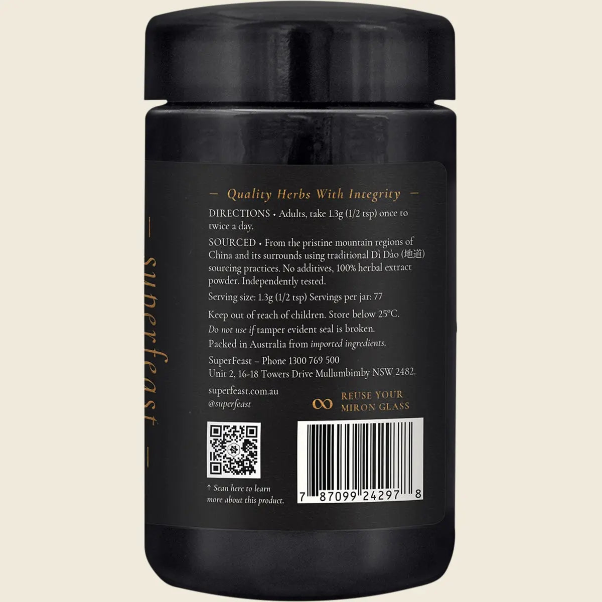 UHP SFT84 product image 2