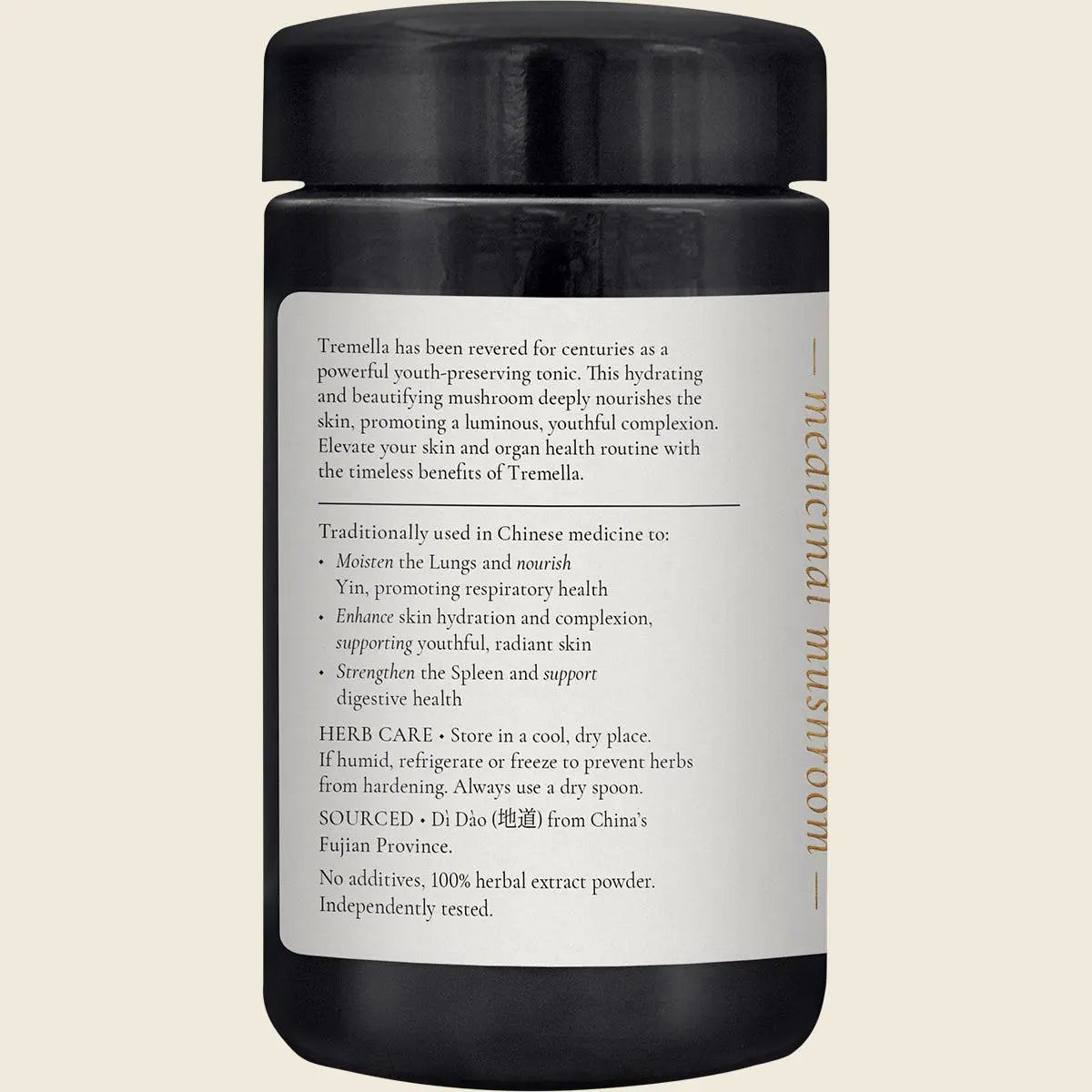UHP SFT88 product image 2