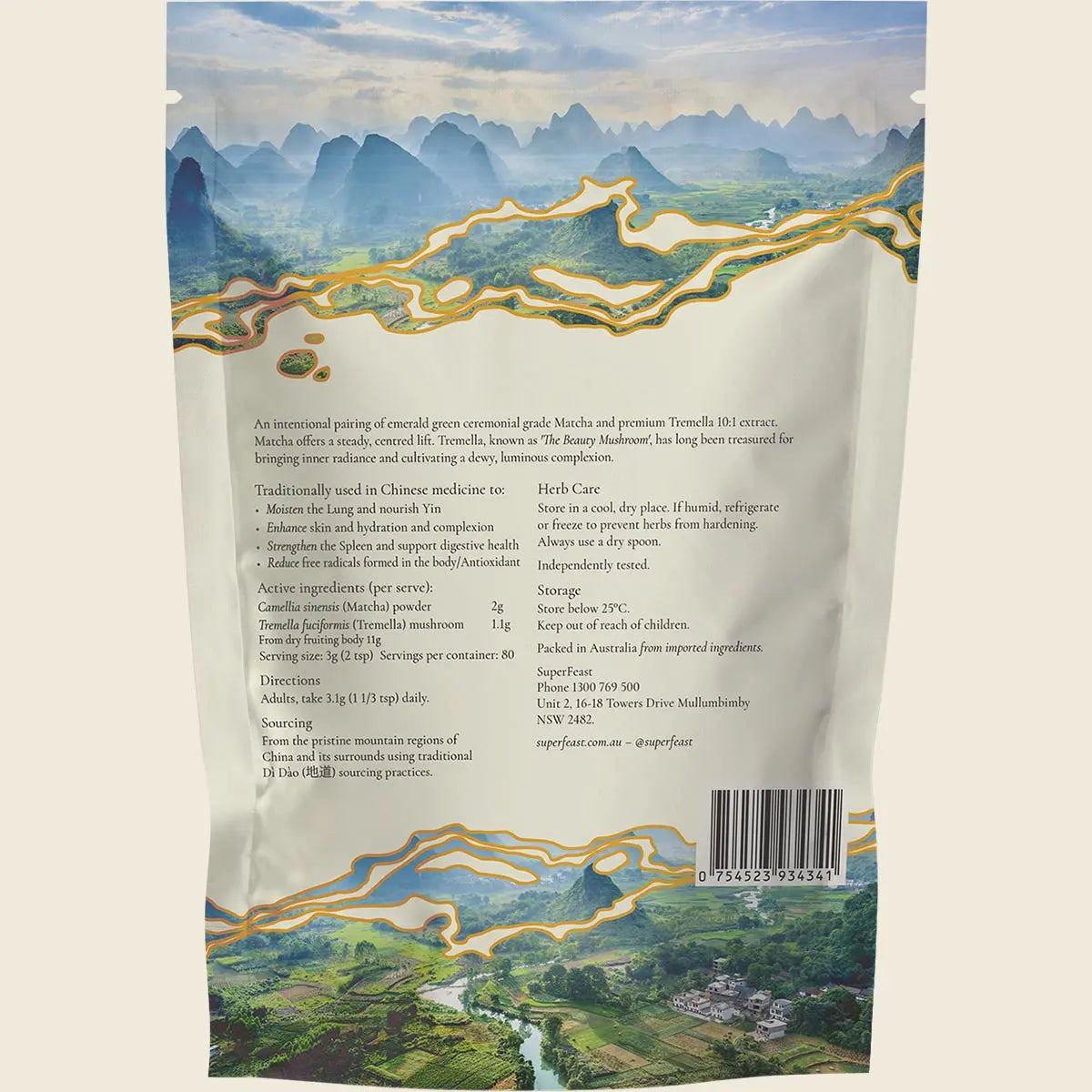 UHP SFT91 product image 2