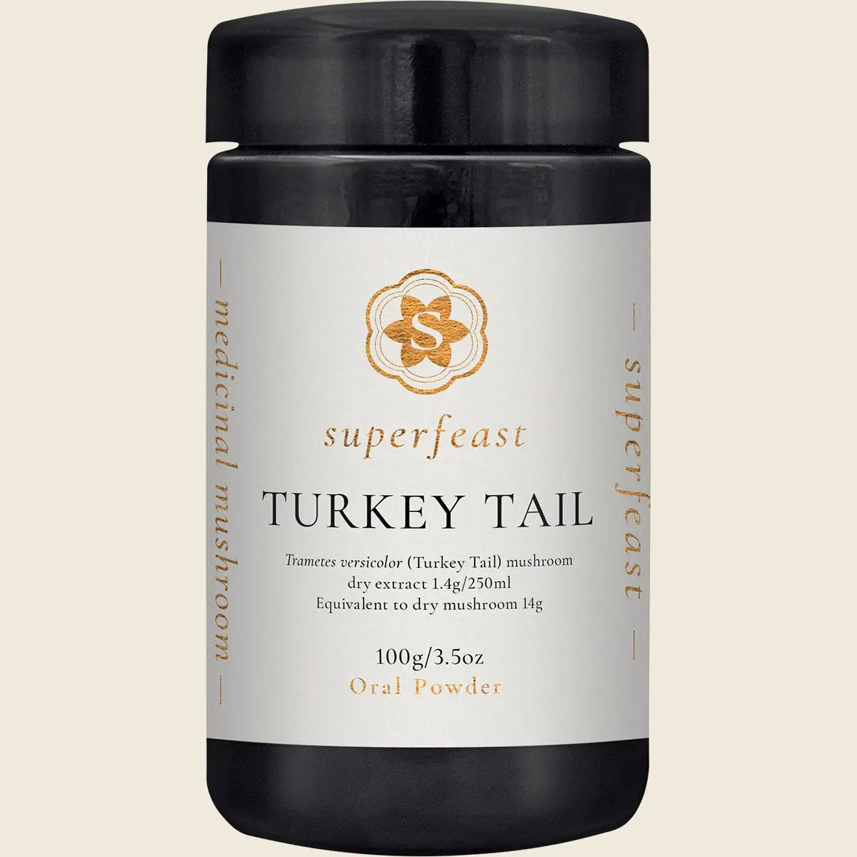 UHP SFT94 product image 1