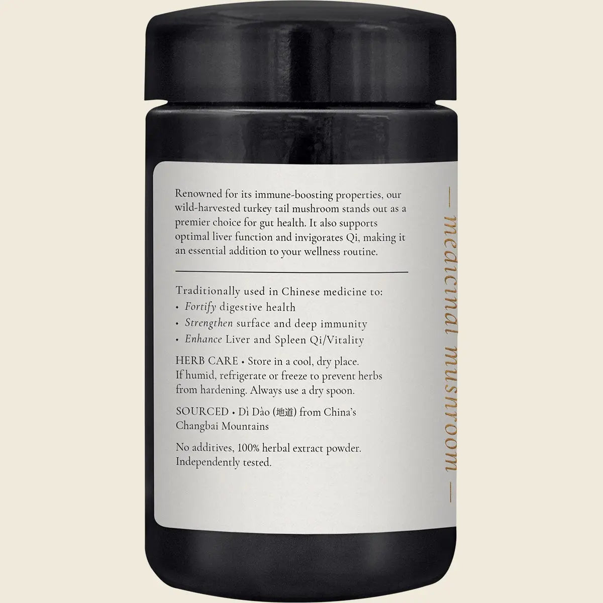 UHP SFT94 product image 3