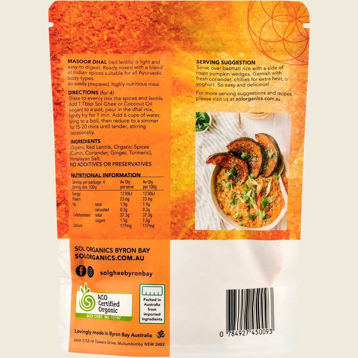 UHP SG71 product image 2