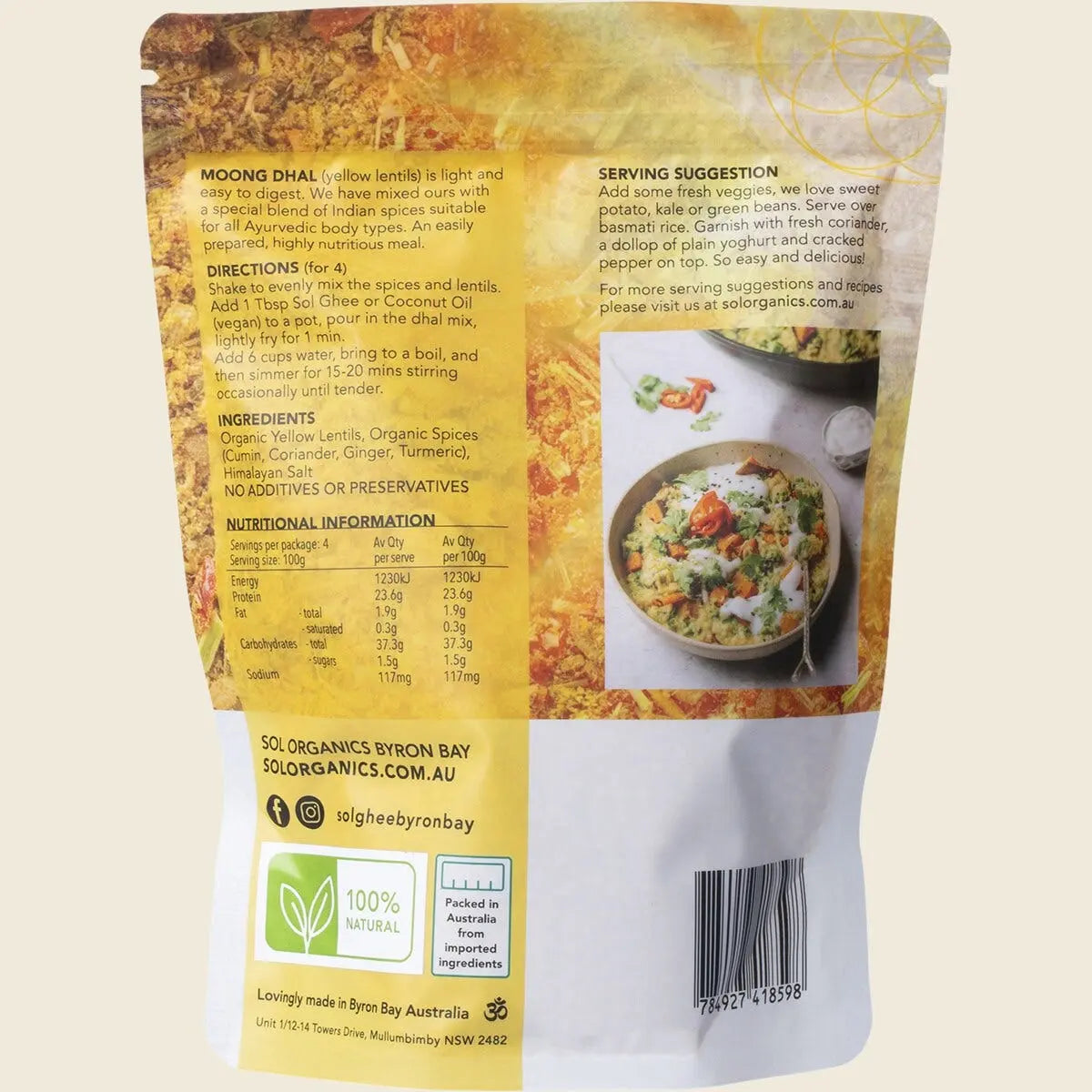 UHP SG72 product image 2