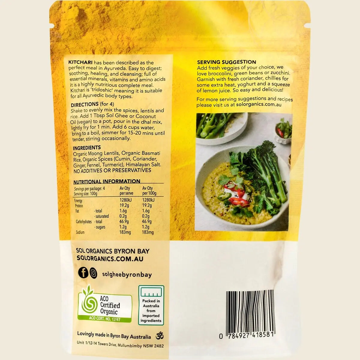 UHP SG73 product image 2
