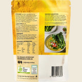 UHP SG73 product image 2