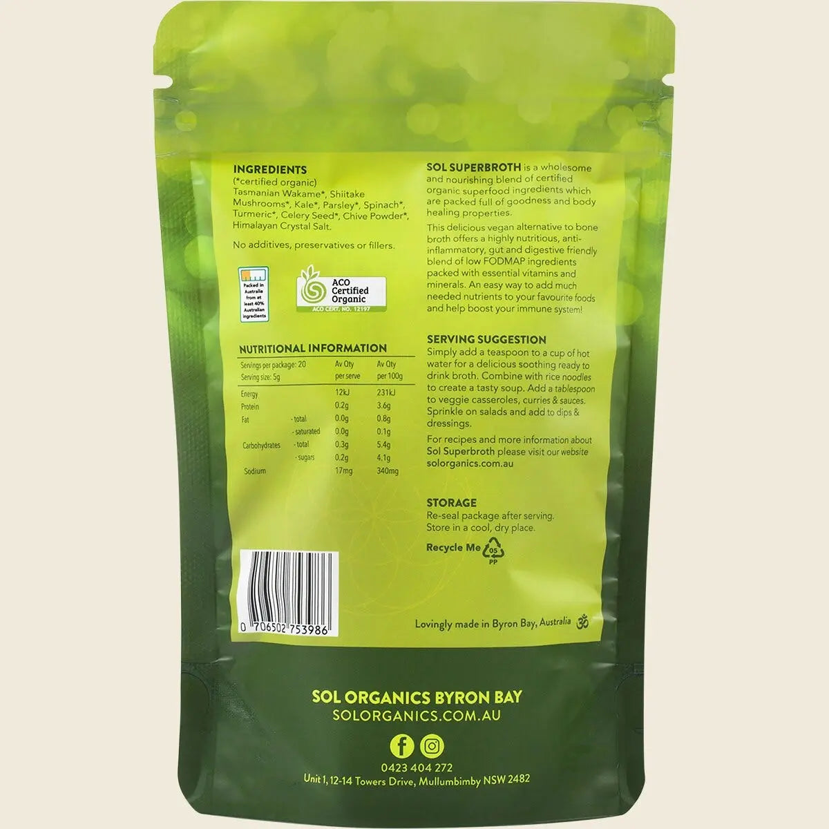 UHP SG91 product image 2