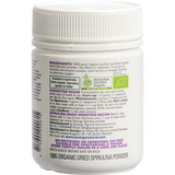 Synergy Natural Organic Spirulina Powder — side pack image (UHP)