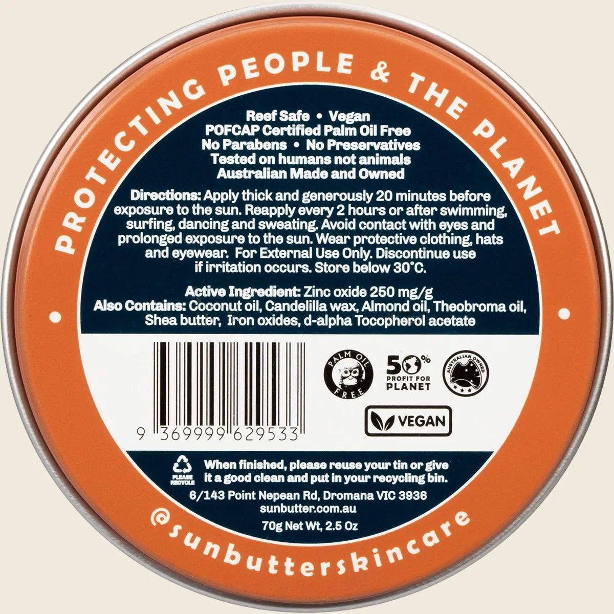 UHP SUB27 product image 2