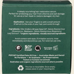 UHP SUB29 product image 2