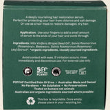 UHP SUB29 product image 2
