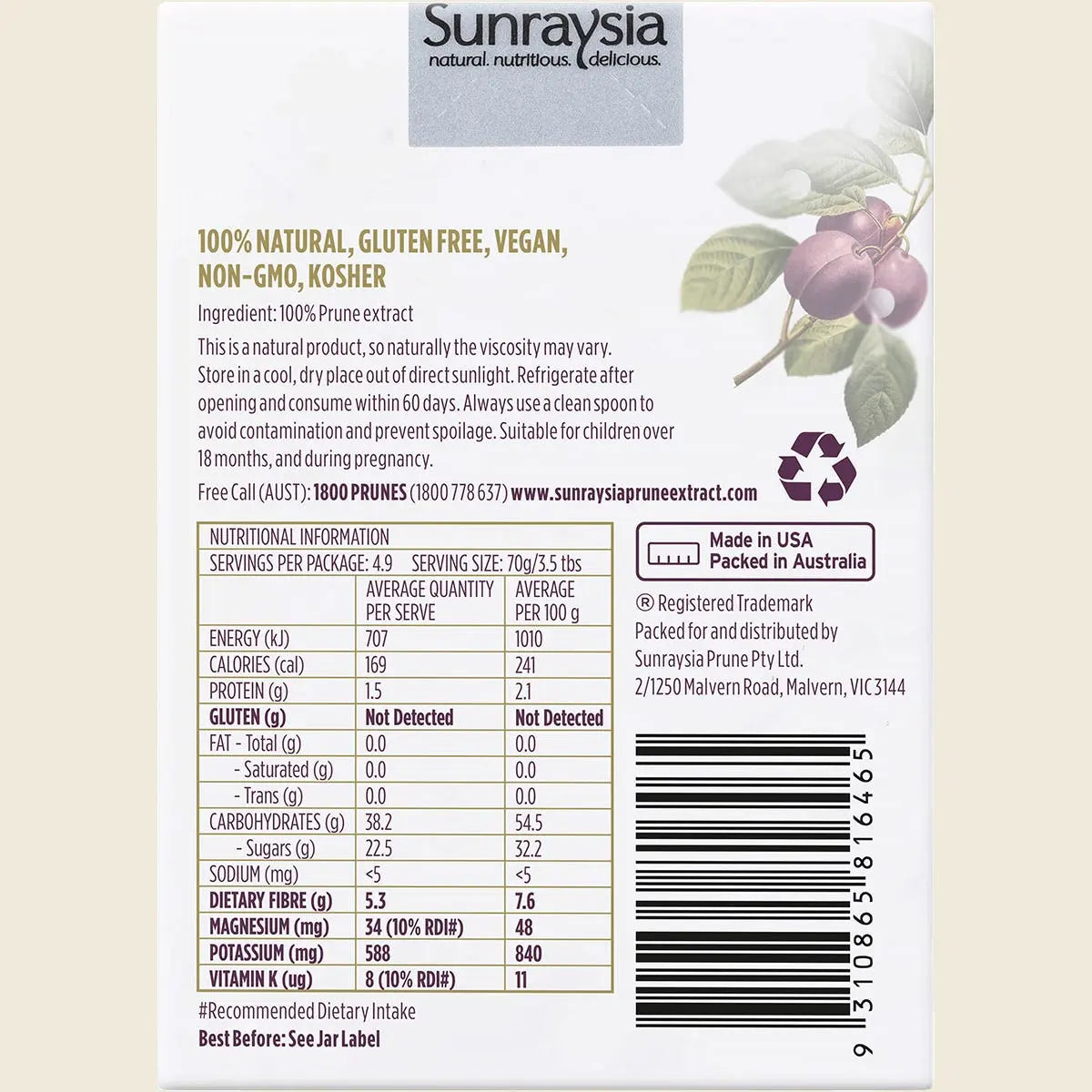 UHP SUN22 product image 3