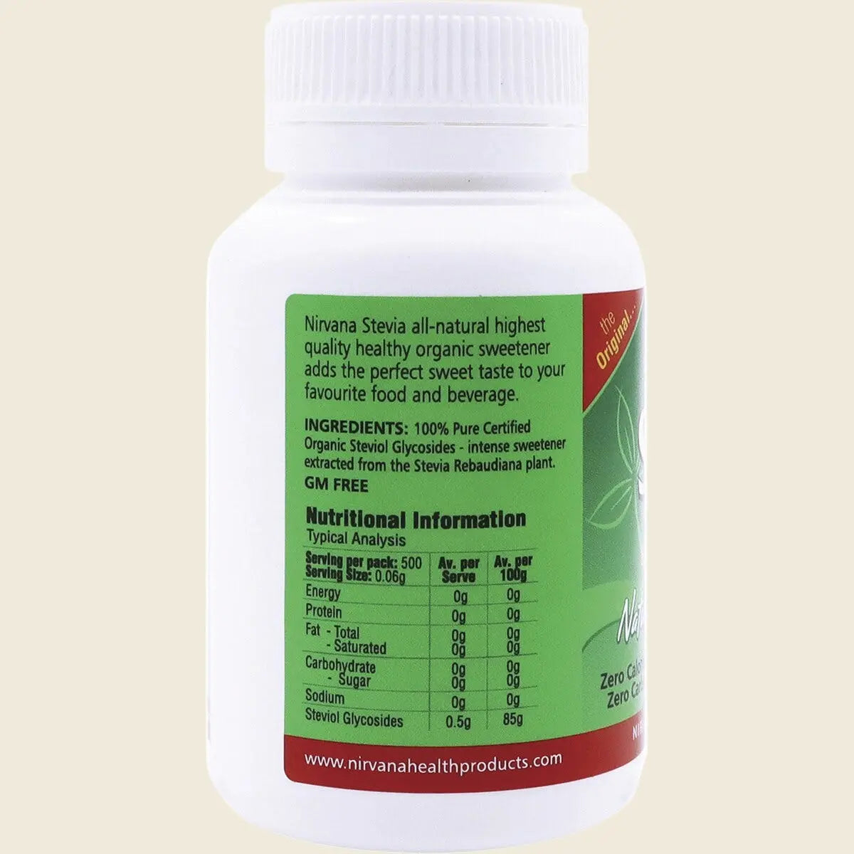 UHP SV03 product image 2