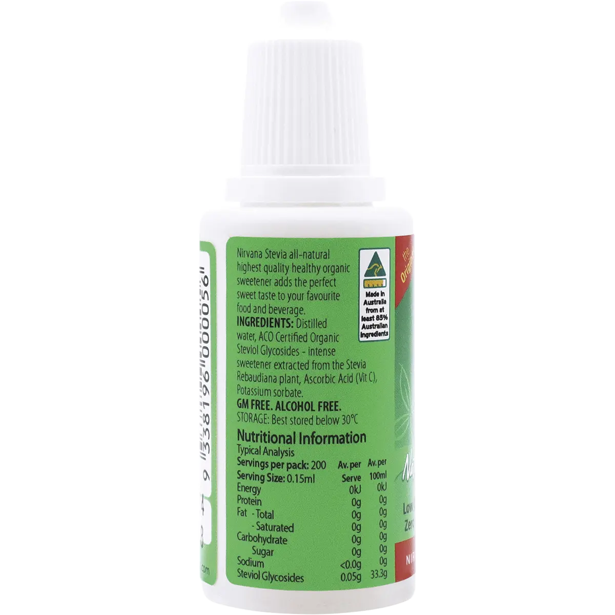 Nirvana Organics Stevia Liquid — side pack image (UHP)