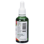 Nirvana Organics Liquid Stevia Banana 50ml — side pack image (UHP)