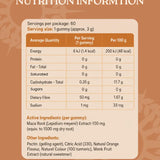 Apollo Nutraceuticals Maca Root Gummies official product image 7
