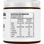 Native Vanilla Vanilla Bean Paste 118ml — side pack image (UHP)