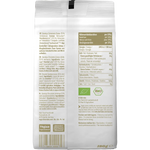 Vego Vegolino Fine Nougat Pralines 180g — back pack image (UHP)