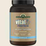 UHP VG12 product image 1