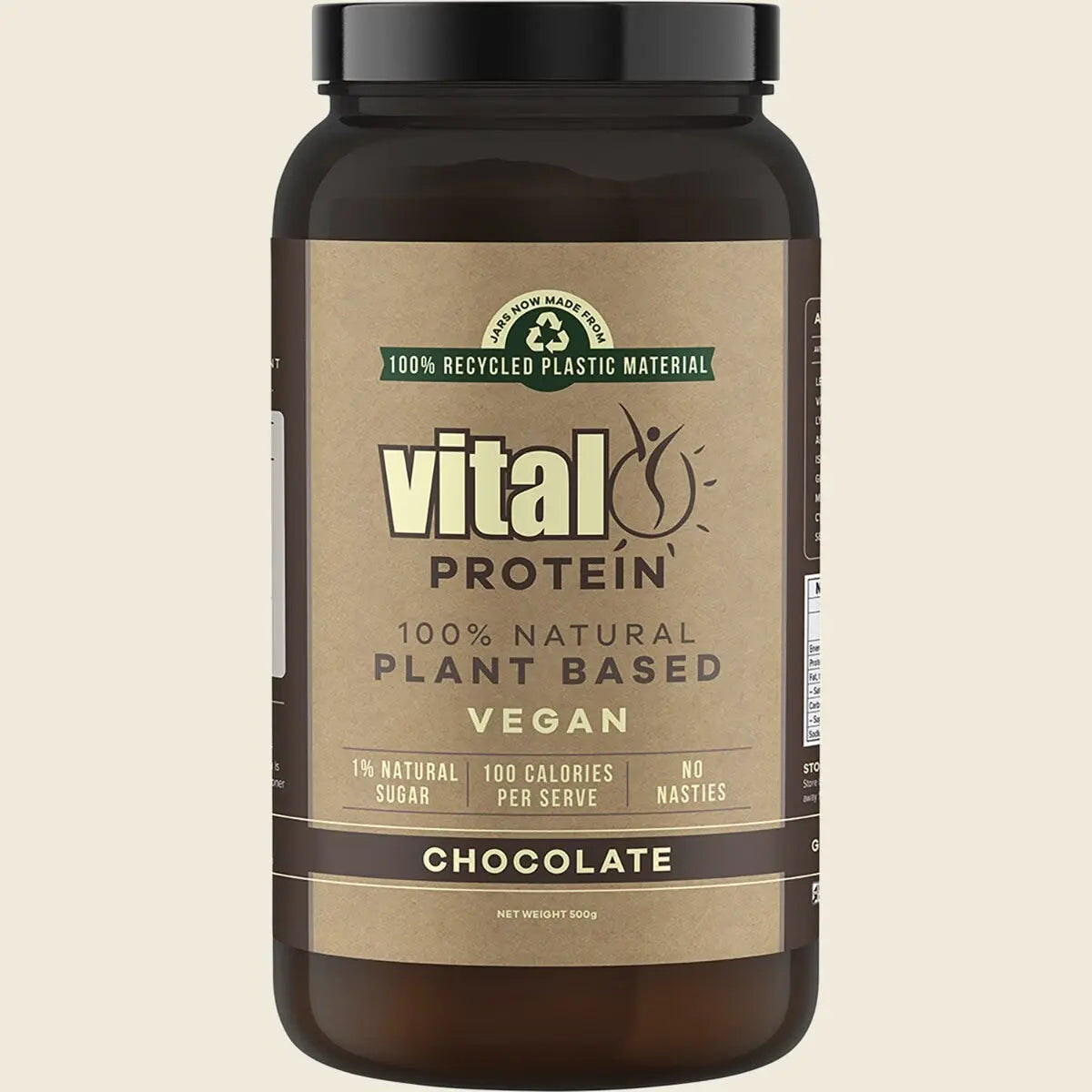 UHP VG15 product image 1