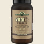 UHP VG15 product image 1