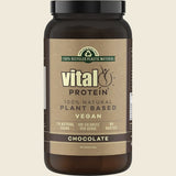 UHP VG15 product image 1
