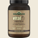 UHP VG16 product image 1